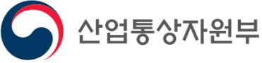 산업통상자원부