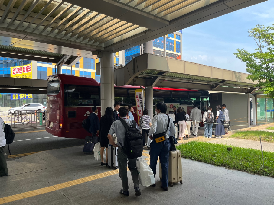KTX 김천구미역
